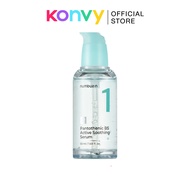 Numbuzin No.1 Pantothenic B5 Active Soothing Serum 50ml