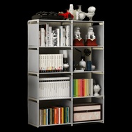 DIEAIYA 5-Tier Book Shelf, Multifunctional Space-Saving 8 Cube Storage, Book Organize Vertical Frees