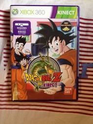 Dragon Ball Z For Kinect《DBZ七龍珠》體感 xbox 360 game