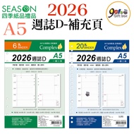 2026 Zhouzhi D A5 Supplementary Page 6 Holes 20 Horizontal Line Universal Manual Inner Loose-Leaf Ca