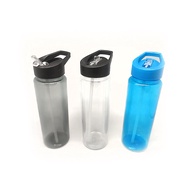 [SG Stock] 570ml Water Bottle with Straw Children Day Gift (ODO)