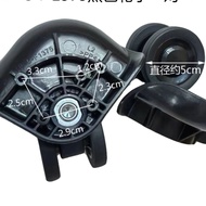 Roger LOJEL Crown crown Luggage Wheels C-F1375Universal Wheel PP12W Accessory Repair