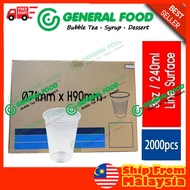[2000pcs] Flat PP Plastic Cup 8oz 240 / 500 / 700 cc ml | Line Surface - Disposable Bubble Tea PP Cu