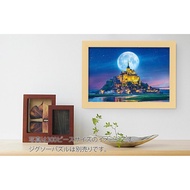 Direct From Japan BEVERLY [Made in Japan] Wide puzzle frame flat panel white wood grain (38 x 53cm) 