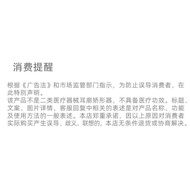 Skin Tone Deformed Children 6.18 Correction Ear Outline Valgus Sticker Corrector Infant Silicone Bab