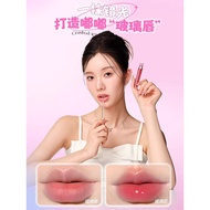 Ukiss Lip Oil Transparent Lip Gloss Mirror Water Gloss Lip Moisturizing Lip Gloss Bright Oil Lip Glo