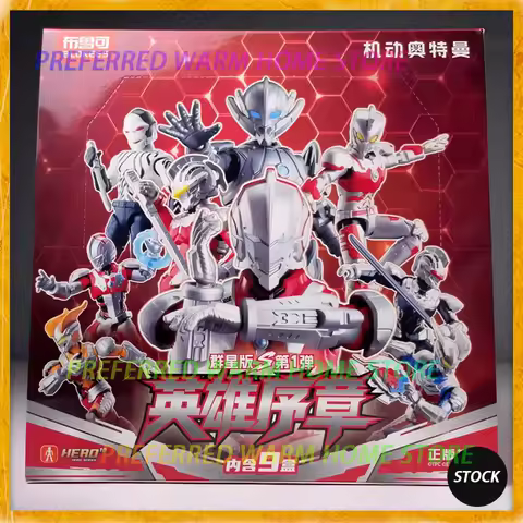 In Stock Originate Mobile Ultraman GALAXY VERSION S 01 Ultraman SUIT ver7 ACE Zoffy Bemlar Adad Asse