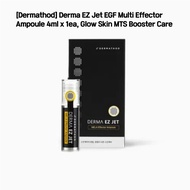 [Dermathod] Derma EZ Jet EGF Multi Effector Ampoule 4ml x 1ea, Glow Skin MTS Booster Care