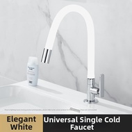 Badu | Rotatable Kitchen Faucet