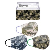 Artistic Camo | 3 ply Medeis Medical Mask | BFE 99% | CE/FDA/TYPE IIR EN14683 ASTM [LUX Collection]