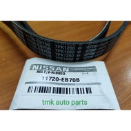 Nissan (7PK1260)NAVARA D40 2.5 (MANUAL) FAN BELT (11720-EB70B)