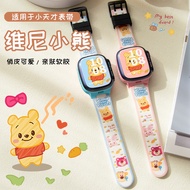 Suitable for Little Genius Phone Watch Strap Z7A Z5Z3Z2Z1Q1C D2 Q1A Q2 Z8 Z6 Peak Version Printed Wr