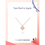 (Vca)Van Cleef Van Keyabao Official Flagship Store Siye Lucky Alhambra Series 18K Gold Necklace