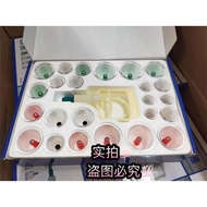 真空拔罐器24件套 24pcs Vacuum Cupping Set 无限次使用🥰