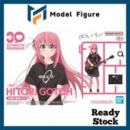 Bandai - Bocchi The Rock 30MP Hitori Gotoh
