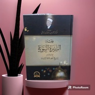 fiqh sirah syeikh ramadhan al buthi