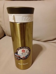 保溫杯 thermos bottle