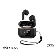 shipshopstore5 OUKU UK35 หูฟังไร้สาย TWS มีไมโครโฟน แบตอึด พร้อมจอเคส LED BT 5.4 รองรับทุกรุ่น หูฟัง