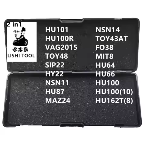 2IN1 LISHI HU101 HU100R VAG2015 TOY48 SIP22 HY22 NSN11 HU87 MAZ24 FO38 MIT8 HU64 HU66 HU100 HU100(10