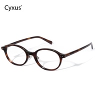 Cyxus Retro Oval Frame Blue Light Blocking Glasses 8348