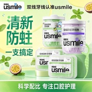 Ready Stock Fruity Dental Floss Smile Plus Usmile Dental Floss Stick Double Thread Adult Dental Flos
