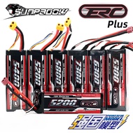 SUNPADOW ERC PLUS 110C LiPo Battery – 2S/3S/4S High Discharge 5200‑7300mAh T‑Plug / XT60 (Choose)Har