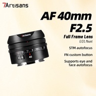 7Artisans | Auto Focus Full Frame Lens