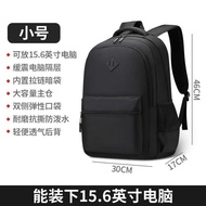 deuter school bag ergonomic school bag 2023 New Children's School Bag Five or Six Grade Middle School Students Large Capacity Backpack Junior High School Students Boys Backpack