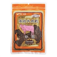 高坑-牛肉乾(原味) 180克