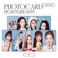 HOLOGRAM PHOTOCARD HEARTS2HEARTS RUDE 9 PCS KPOP CARDS UNOFFICIAL H2H CARMEN JIWOO YUHA STELLA YEON