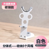 Zliam ตู้เก็บเครื่องฟอกผมแบบตั้งได้สำหรับเครื่องฟอกผม Dyson HD16 HD15 HD8 ไม่ต้องเจาะรู ตู้เก็บเครื่