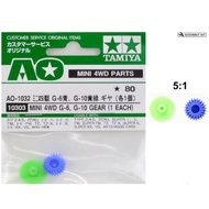 TAMIYA 10303 GEAR AO G-6 G-10 GEAR 5:1 (1EACH)