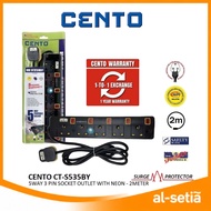 CENTO 3 WAY CT-S533BY/ 4WAY CT-S534BY/ 5 WAY CT-S535BY 3 PIN EXTENSION SOCKET PLUG WITH SIRIM, NEON 