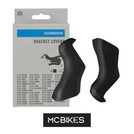 Shimano Ultegra ST-R8070 Bracket Cover Y0E698010 - Rubber Hood Brifter Shifter