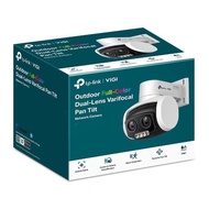 TP-Link VIGI C540V 4MP Outdoor Full-Color Varifocal Pan Tilt Camera