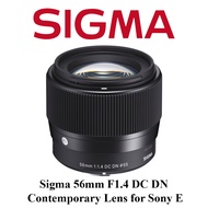 Sigma 56mm F1.4 DC DN Contemporary Lens For Canon EF-M / FUJIFILM X / Sony E / Nikon Z