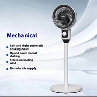 TAIDU พัดลมการหมุนเวียนของอากาศพื้นพัดลมระบายความร้อนแบบเงียบพัดลมเครื่องปรับอากาศแนวตั้งพัดลมไฟฟ้าร