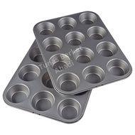 12 Cup Hole Muffin Pan | Cupcake Tray | Muffin Tray