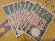全新 1992 滙豐銀行十元紙幣