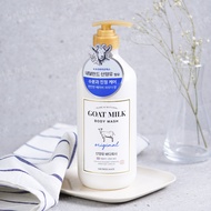 Shower Mate Goat Milk Body Wash 800g