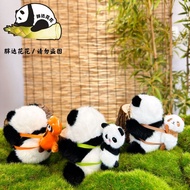 Pangda Huahua Genuine Back Panda Qizai Keychain Backpack Plush Pendant Jewelry Chengdu Base Souvenir