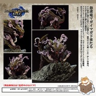 [預訂] [日版] Capcom Monster Hunter Rise 怨虎龍