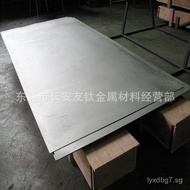 Supply SUS316Mirror Finish Stainless Steel Plate SUS316High-strength temperature-resistant stainless