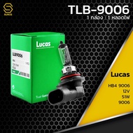 Headlight Bulbs Car Light Headlights Fog Lights Lucas (Lucas) HB4 Socket 9006 12V 51W P22d-Code TLB-