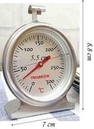 三箭牌 WG-T5L 300°C加大視窗專業烤箱溫度計/含稅開發票(佳緣食品原料_TAIWAN)