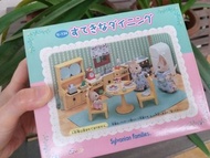 森林家族2001 絕版迷你廚房廚櫃洗手盆餐枱爐具雪櫃場景Not Re-ment