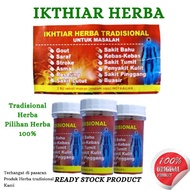 Herba Tradisional -Ubat herba