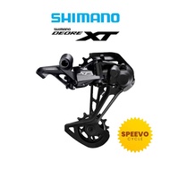SHIMANO XT M8100 M8120 12-SPEED REAR DERAILLEUR RD