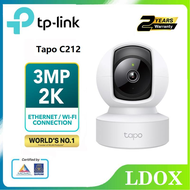 TP-Link Tapo C212 2K 3MP WiFi Camera CCTV with Ethernet / WiFi Connection 360 Degree IP Camera Pan &amp; Tilt