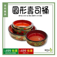 < Jasmine Tableware >🔥Full Amount Free Shipping🔥Sushi Barrel Round Sushi Barrel Sushi Box Sashimi Bo
